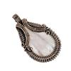 Rose Quartz Jewelry, 999 Copper Wire Wrapped Pendant Handmade Gemstone Jewelry, Gifts For Wife Brand New Pendant