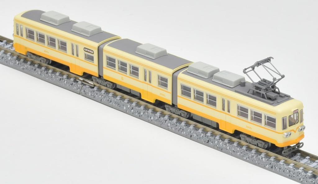 Railway Collection Iron Collection Chikuho Electric Railway Type 2000 2005 Yellow Diorama Supplies No.