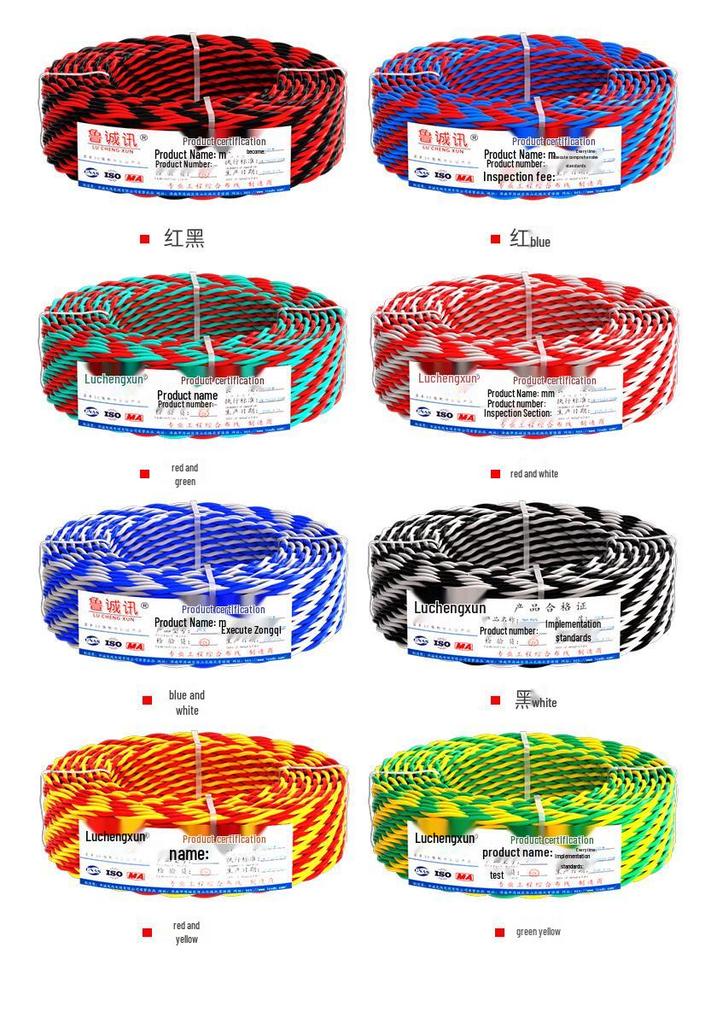 Low Smoke Halogen-Free Fire-Resistant Flexible Copper Twisted Pair Wire for Household Lighting
