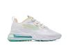 Nike Air Max 270 React Light Dew Lagoon Pulse (Женский)