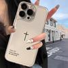 Простой чехол для телефона с узором в виде креста, подходит для iPhone 17 16 15 14 13 12 11 Pro/Max/Plus, противоударная задняя крышка