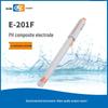 Перезаряжаемый композитный электродный pH-метр Lei Ci E-201F