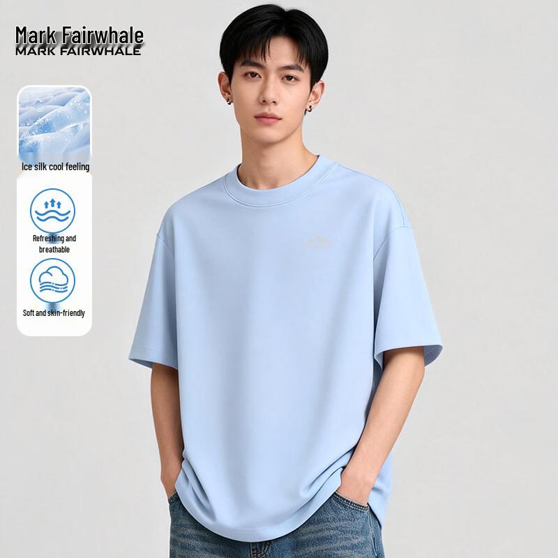 Mark Fairwhale Мужская охлаждающая футболка с коротким рукавом из ледяного шелка