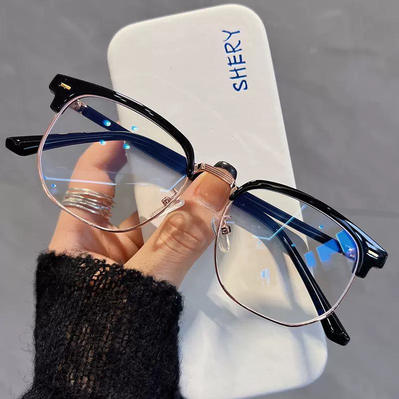 Retro Black Semi-Rimless TR90 Geek Style Eyeglass Frame - Myopia Fashion Glasses