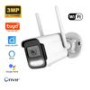 5MP HD Tuya WiFi IP-камера Уличная Водонепроницаемая ИИ Детекция Человека ONVIF ИК Ночное Видение Двусторонняя Аудио Умное Беспроводное CCTV Безопасность