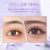 LZM False Bundle False Natural Black Soft 5 Pairs Eyelashes, Natural, Eyelashes, 100% Handmade, Lightweight, Shaft, Fiber, DIY, Multiuse,
