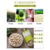 Dried Lotus Seeds 180g Coreless Lotus White Lotus Seed Lotus Meat Snack