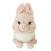 Sunlemon Lapine Netherland Dwarf Beige 17 X 12 X 16 Cm Stuffed Animal Rabbit P-6422