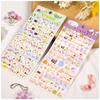 Ins Korean Cartoon Bubble Stickers Three-dimensional Sponge Stickers Diary Hand Account Stickers Decoration