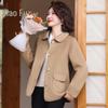 Middle-Aged Women's Stylish Casual Jacket
