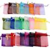 50pcs/lot 7x9cm Drawstring Organza Bags, Good Quality For Candy And Jewelry Packaging