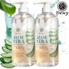 Dewey Aloe Vera Soothing Gel 1000ml 98% 2 units/Aloe Soothing Gel Aloe Gel, 1L, 2 Units