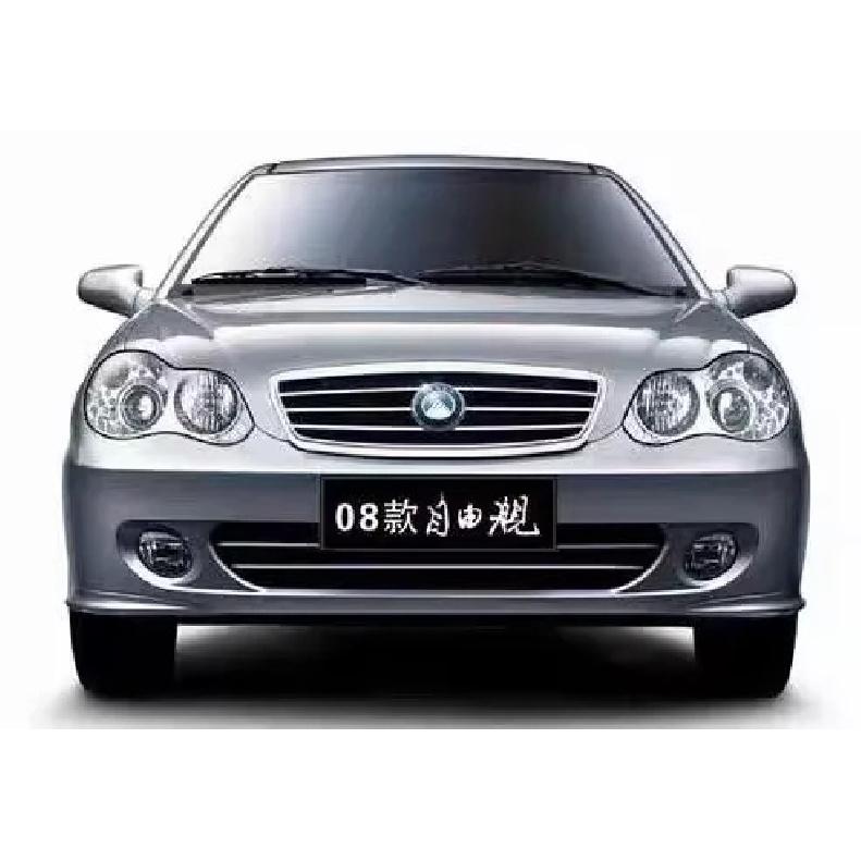 Модуль управления стеклоподъемниками с дистанционным управлением для Geely CK CK 2 CK2 CK 3 CK3