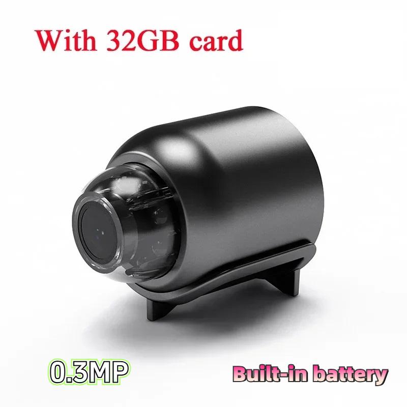 HD инфракрасная камера ночного видения Домашняя беспроводная камера Wi-Fi Мини-камера наблюдения