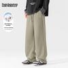 Mark Fairwhale Men's Straight-Leg Sweatpants