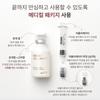 [derDM] PDRN 10,000PPM CICA 89.35%  Ampoule 35ml