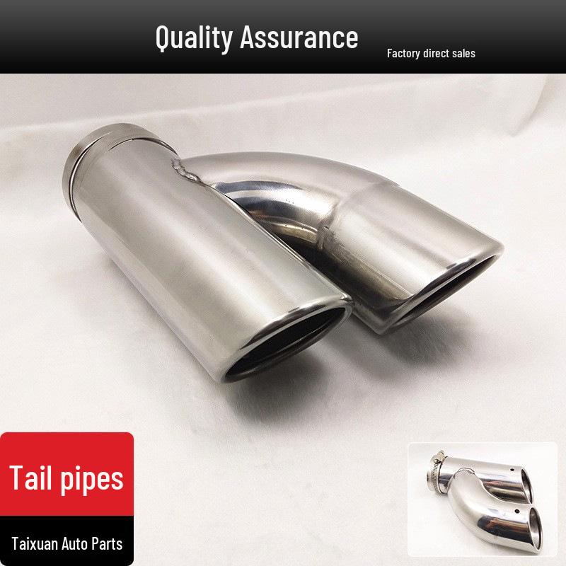 Stainless Steel One-in-Two Exhaust Tailpipe for Skoda Octavia/Lavida