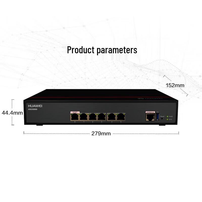 Huawei ASG5303 Enterprise Internet Behavior Management Appliance