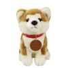 Masaru Akita Dog Stuffed Toy, Sitting Size M