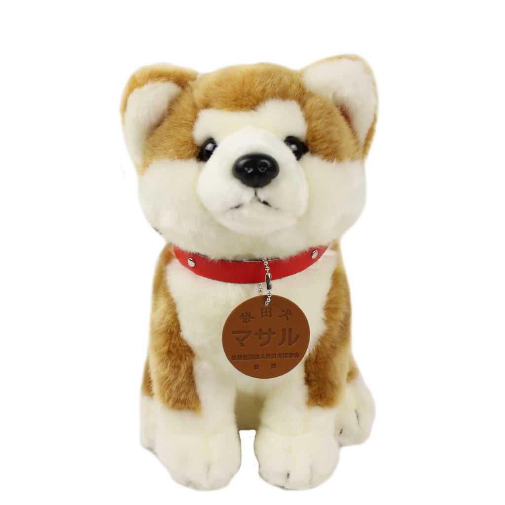 Masaru Akita Dog Plush Sitting Size M Toy,