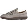Garwen SPZL Картонная подошва Унисекс Кроссовки Коричневый Светло-коричневый IG6563