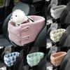 Portable Pet Dog Car Seat Central Control Nonslip Dog Carrie