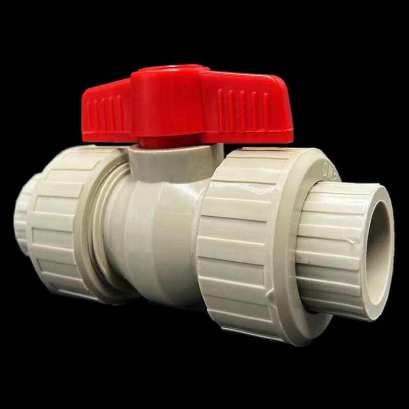 Longchan PPR Hot-Melt Plastic Ball Valve