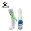 KELME Профессиональные высокие баскетбольные носки