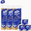 Vinda Blue Classic Туалетная бумага, 4 слоя, без отдушек, 30 рулонов