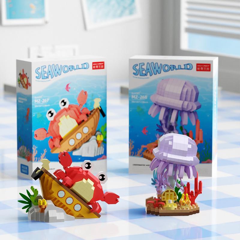 Забавные морские животные строительные блоки игрушки детские пазлы собранные подводные существа подарки для мальчиков-учеников