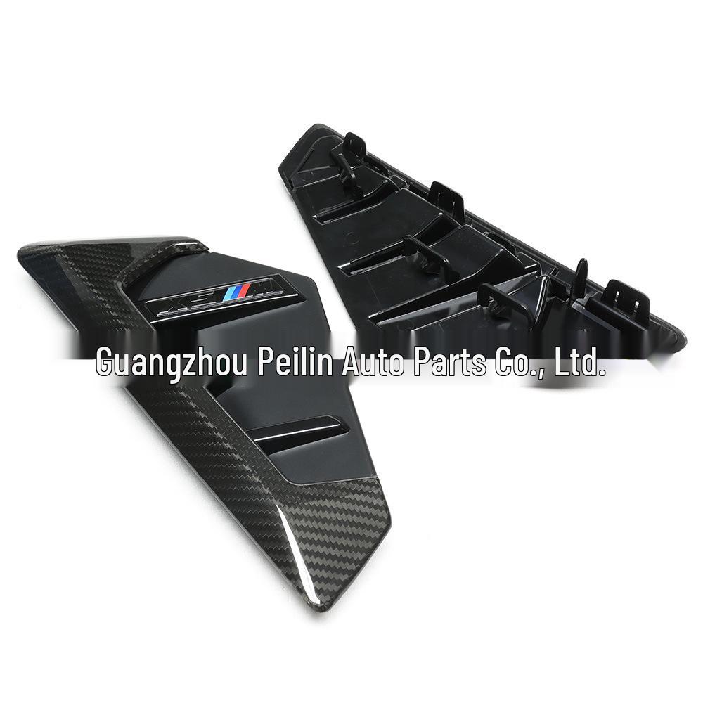 BMW X5/X5M G05 F95 Carbon Fiber Fender Trim