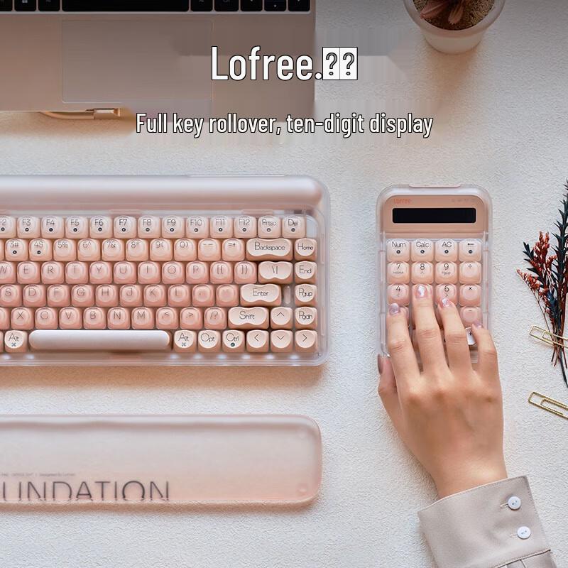 LOFREE Foundation Wireless Mechanical Keyboard & Calculator Set