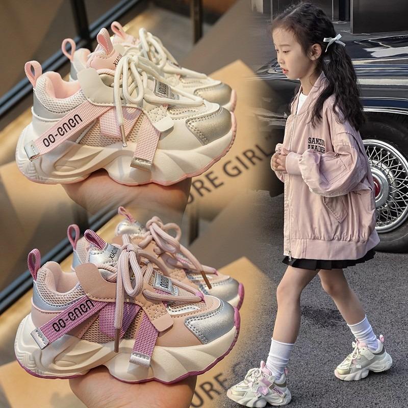 Кроссовки Spring Mesh Casual для девочек