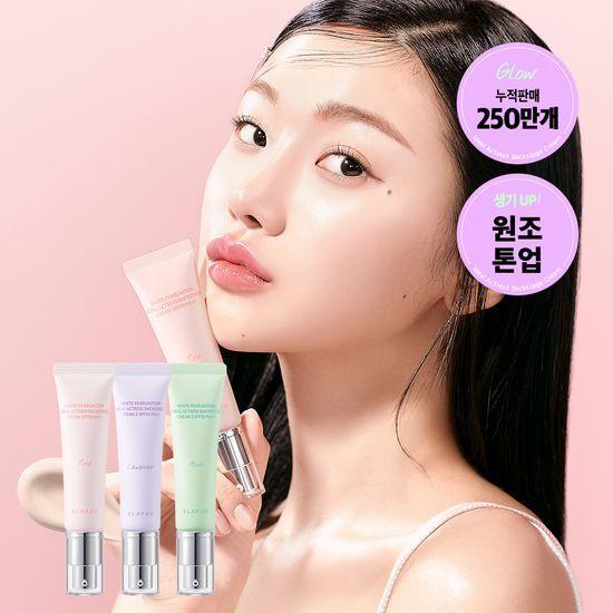 Klavuu Ideal Actress Backstage Cream SPF30 30ml (Choose 1 of 3)