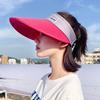 Casual Women Ladies Wide Brim Outdoor Breathable Visor Summer Sun Cap Beach Cap Empty Top Suncap