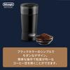 DeLonghi Coffee Grinder KG200JN Cutter Type Coffee Beans 90g Easy Operation Coarse To Medium Fine Grind Detachable Hopper Safe Design Power Cord
