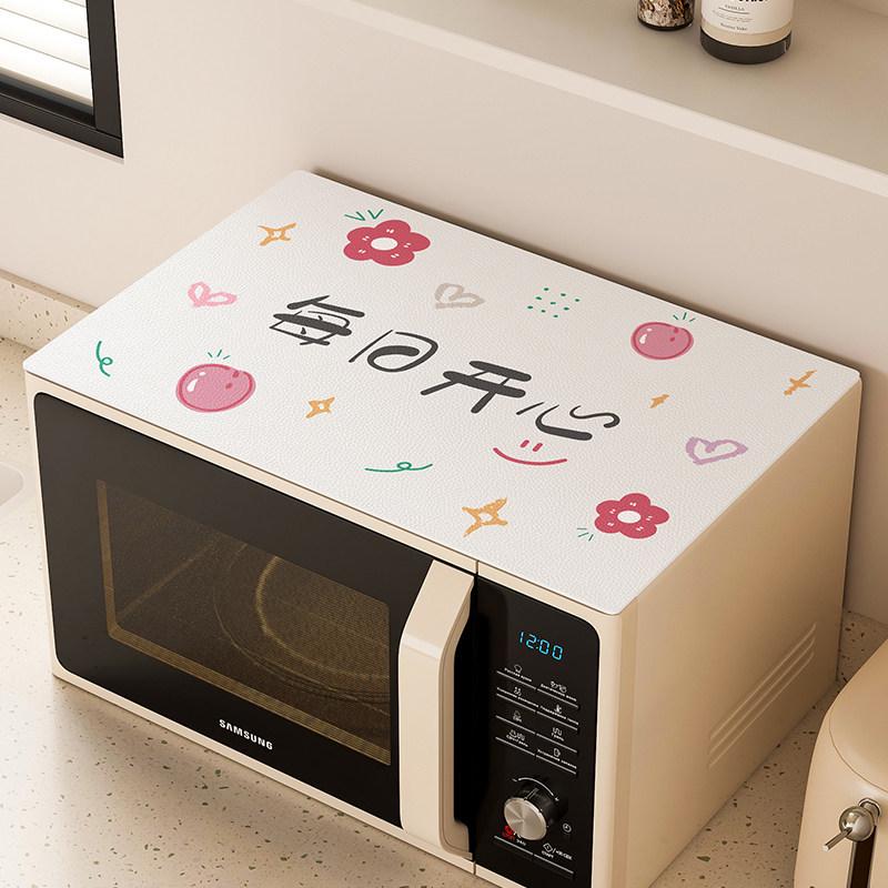 Водонепроницаемый солнцезащитный коврик-чехол для крышки микроволновой печи и стиральной машины