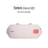 breo iNeck M2 Smart Neck Massager with Heat