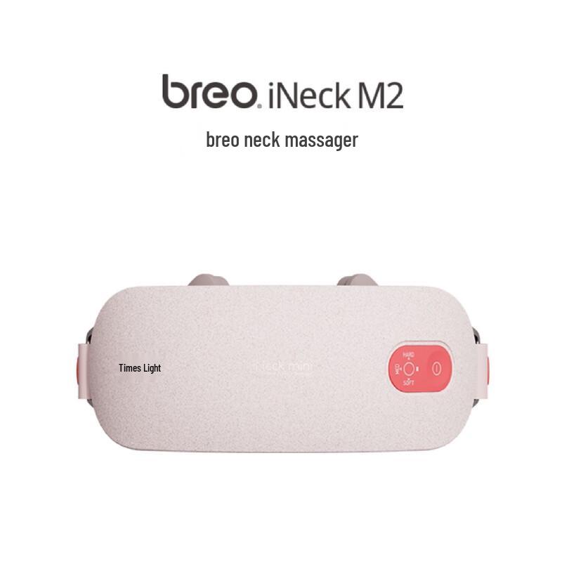 breo iNeck M2 Smart Neck Massager with Heat