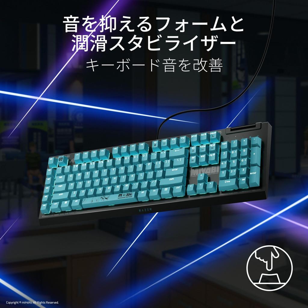 Razer BlackWidow V4 X Zenless Zone Zero Gaming Keyboard English 6 Customizable Dedicated Macro Keys for Various Multifunction RGB Green Mechanical