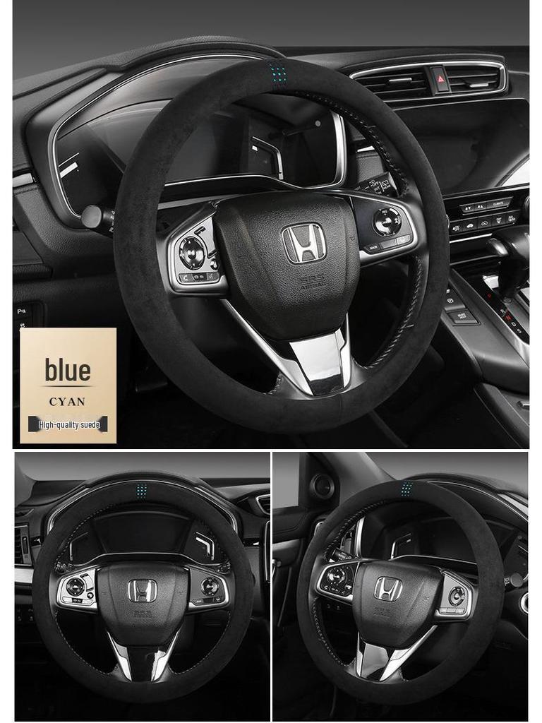 Универсальная замшевая оплетка на руль - Нескользящая, Впитывающая пот, Дышащая, Всесезонный комфорт для мужчин и женщин