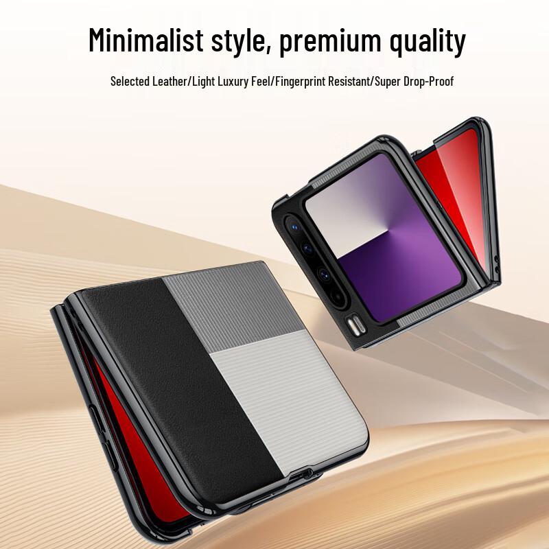 Чехол для складного телефона Huawei Pura