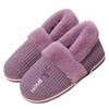 Fashion Slippers Women Men New Fashion Couples Home  Warm Winter Furry Soft Short Plush Slipper Non Slip Bedroom Slides Indoor Shoes