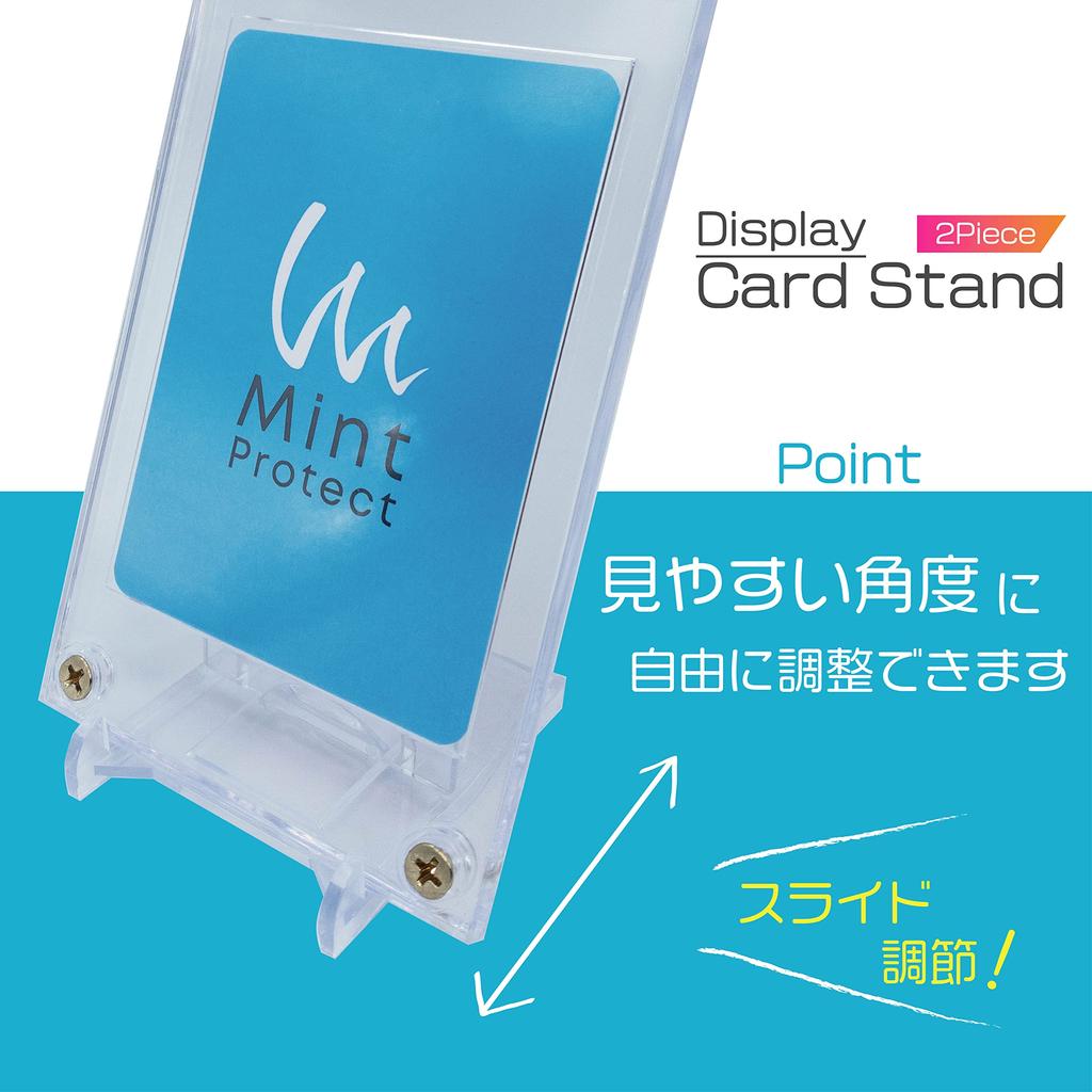 Mint Protect Screw Down Stand 20 шт. Магнитная подставка для карточек