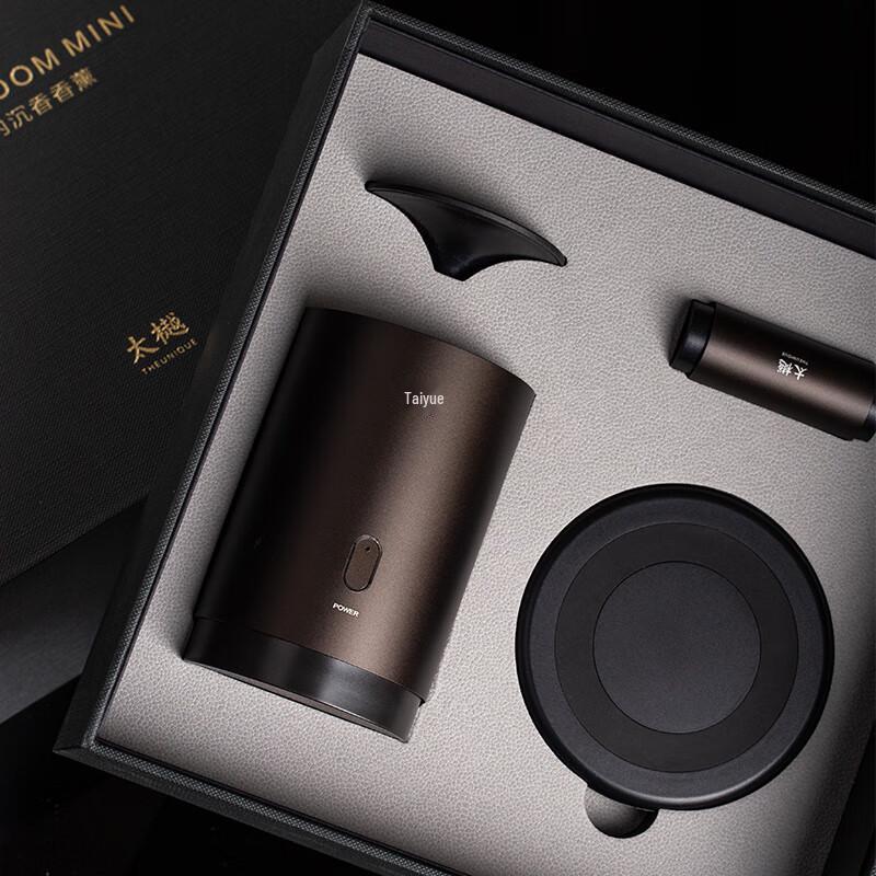 Taiyue MINI Wireless Charging Aroma Diffuser