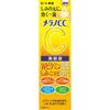 Rohto Mentholatum Melano CC Vitamin C Essence сыворотка от акне и пигментных пятен, 20 мл