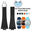 Ремешок для часов с быстрой заменой для серии Tissot PRX 11 мм 12 мм T137.407/T137.410 Super Player Фторкаучук FKM Ремешок Браслет