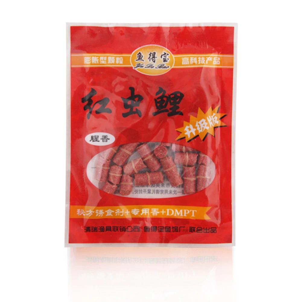 1/2 шт. Прикормка для карповой рыбалки, еда, приманка для белого амура, формула, частицы насекомых, бойлы, пеллеты, аттрактанты для ловли карася