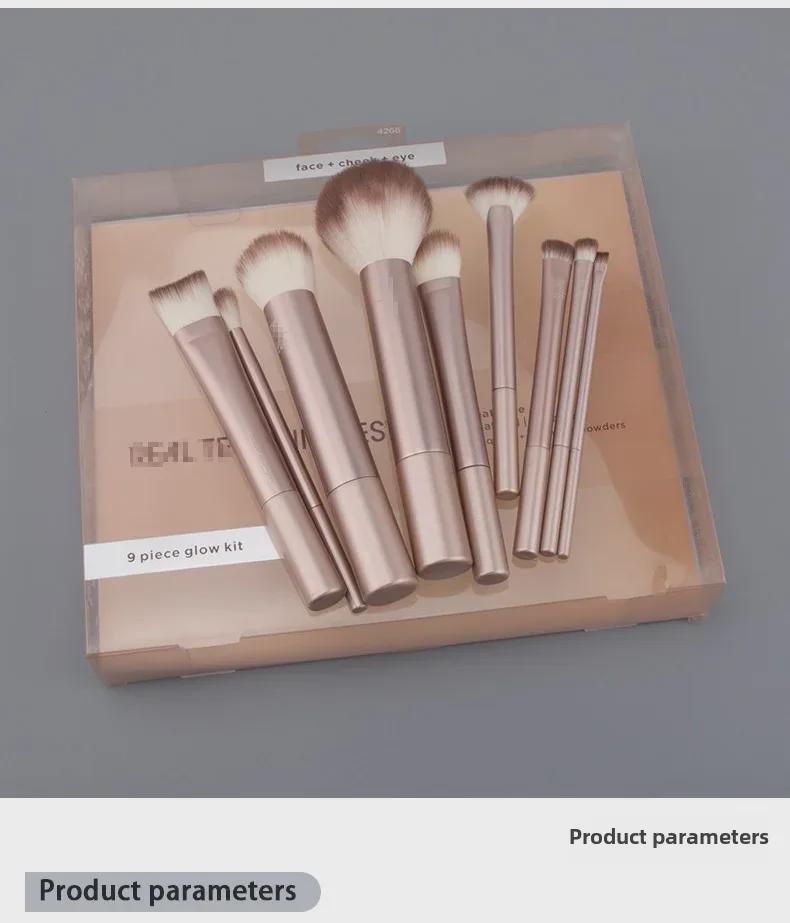 RT Series 4266 Makeup Brush Set - Includes Soft Loose Powder, Blush, and Eyeshadow Brushes