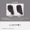 Panasonic Straight Hair Iron EH-HN50-W Nanoe Mineral Technology Warm White Smooth Silky Plates